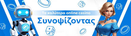 Live Casino Χωρίς Ταυτοποίηση Μια Νέα Εμπειρία Παιχνιδιού 386641786 Live Casino Χωρίς Ταυτοποίηση Μια Νέα Εμπειρία Παιχνιδιού 386641786