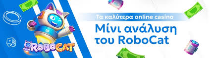 Στοιχηματικές χωρίς Ταυτοποίηση Η Νέα Τάση στο Διαδίκτυο Στοιχηματικές χωρίς Ταυτοποίηση Η Νέα Τάση στο Διαδίκτυο